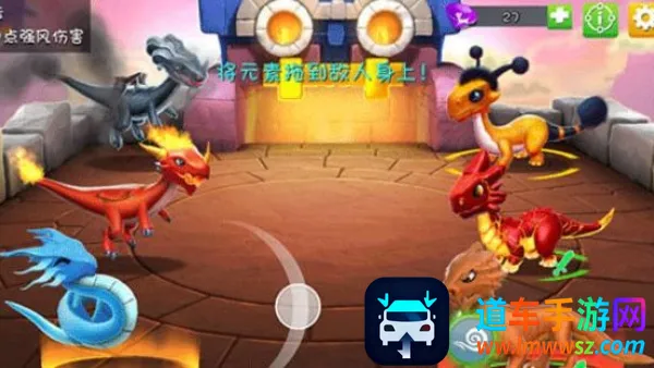 萌龙大乱斗破解版无限钻石版 萌龙大乱斗破解版无限钻石版