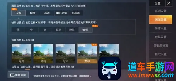 PUBG Pic2026���ذ�װ