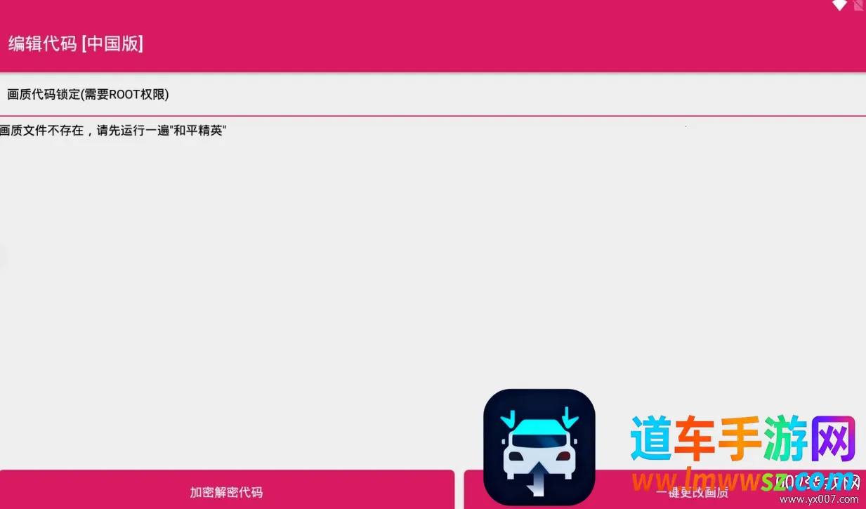 PUBG Pic2026���ذ�װ