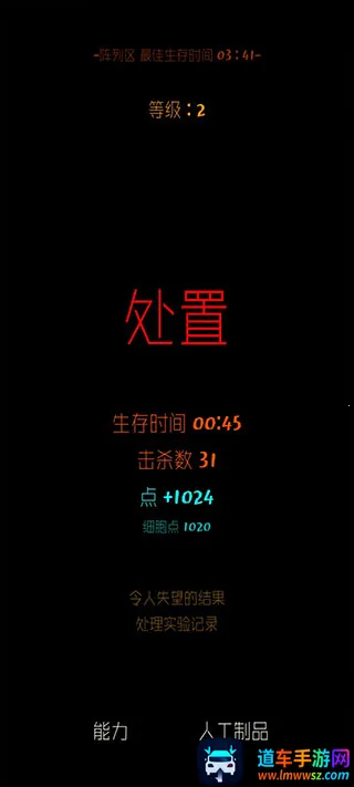 ħ�����溺��������