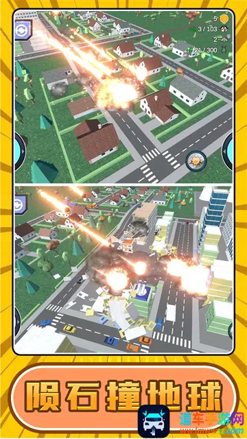 ����Ӣ��(����ð����Ϸ)