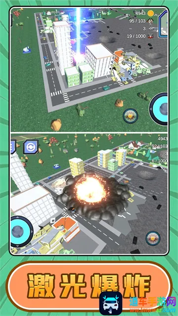 ����Ӣ��(����ð����Ϸ)