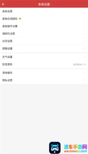 �л��������ϻ�����Ѱ�װ