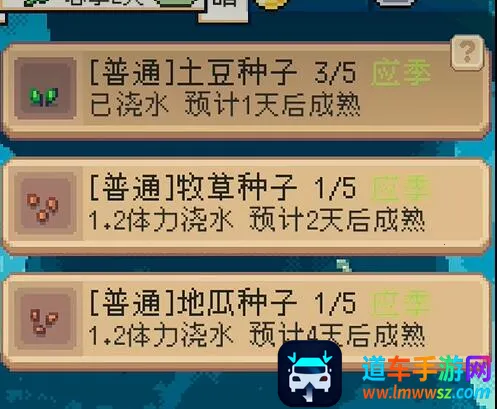 ��������ƽ��1.3.6