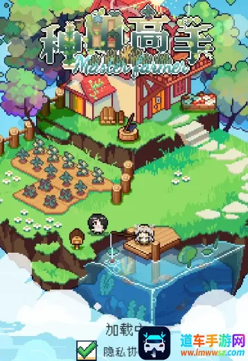 ��������ƽ��1.3.6