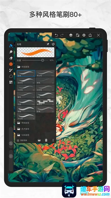 ������pro�����������