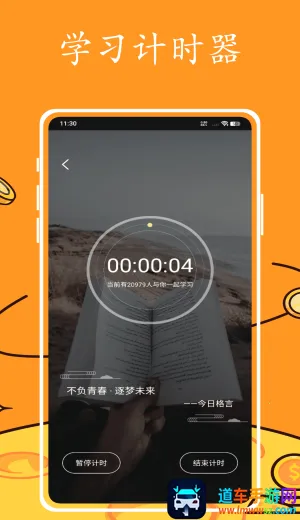 Ӣ�����2026�ٷ����°汾