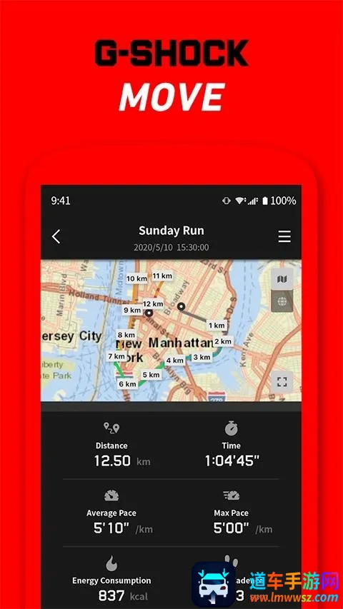 g shock move2026���ذ�װ