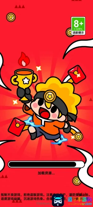 ���־���(������Ϸ)