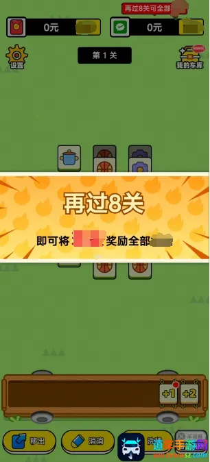 ���־���(������Ϸ)