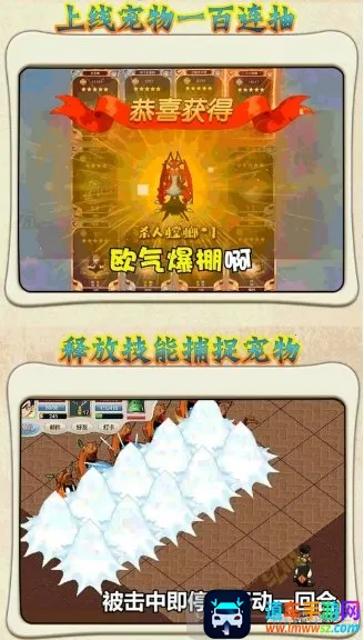 ħ��֮��2026�ٷ�����