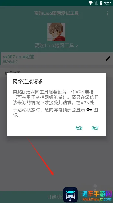 ���Lico����(�������Թ���)