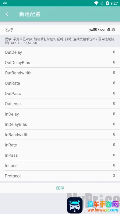 ���Lico����(�������Թ���)