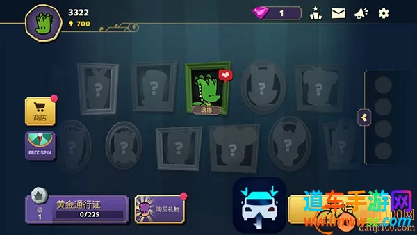 ���������ش����ڲ��˵�����