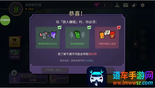 ���������ش����ڲ��˵�����