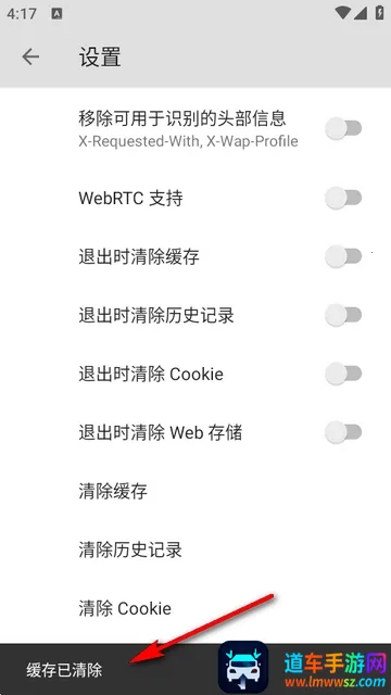 B����������ֻ���