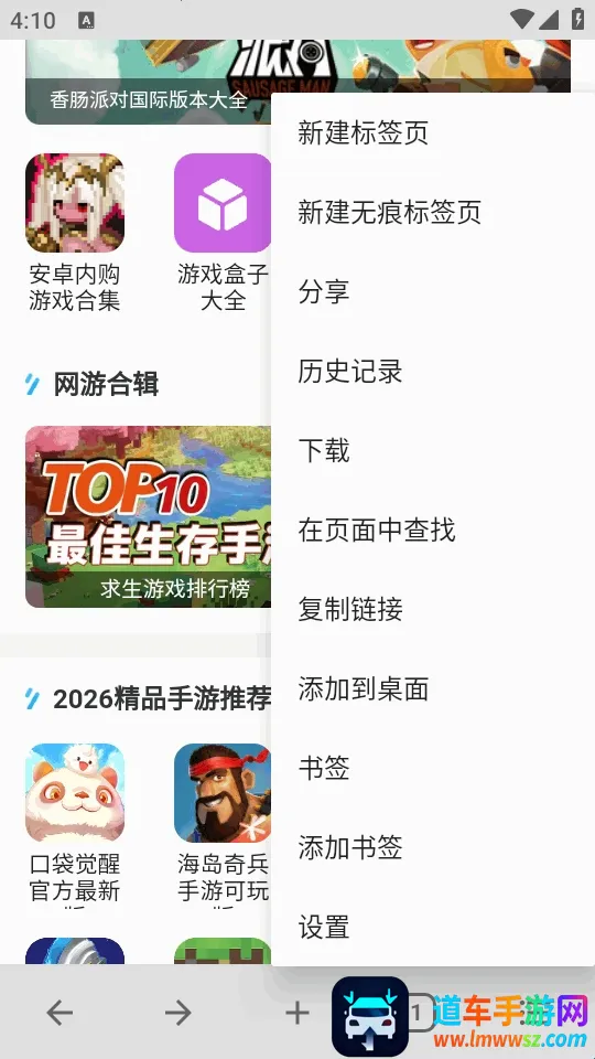 B����������ֻ���