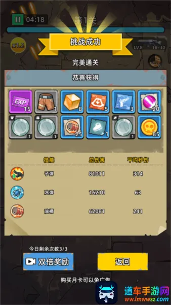 ������ʬǰ��Σ���ڹ���