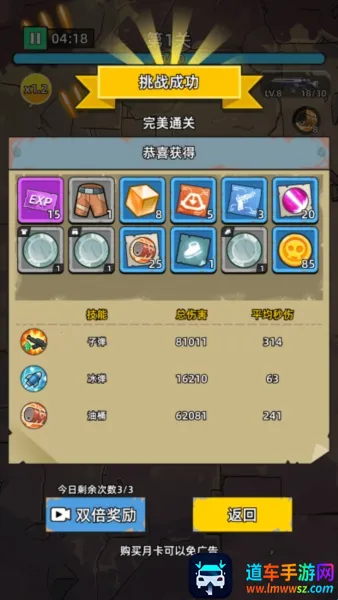 ������ʬǰ��Σ���ڹ���