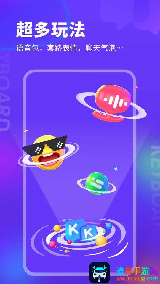 kk���̱�����