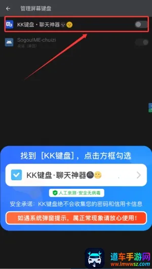 kk���̱�����