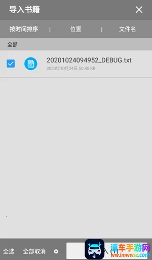 ��������רҵpro�ƽ��