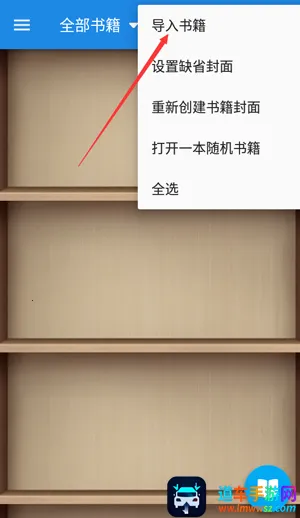 ��������רҵpro�ƽ��