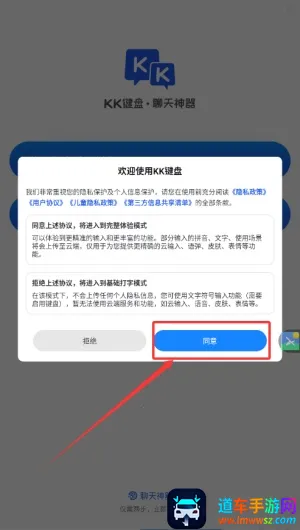 kk���̹ٷ�����