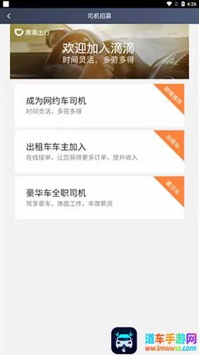 �εγ���˾����