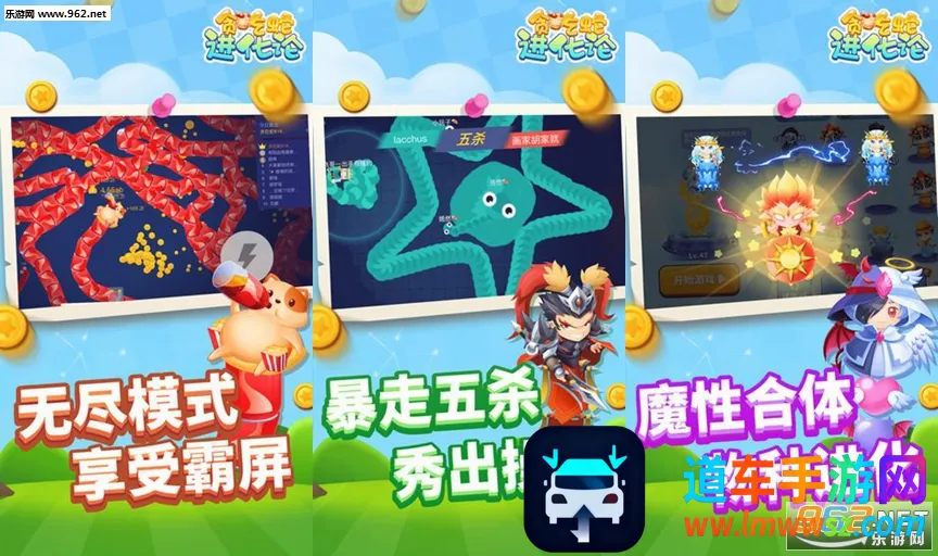 ̰���߽������ƽ��MOD���ò˵�