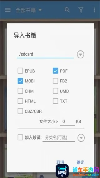 ��������pro