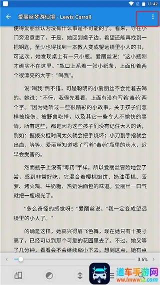 ��������pro