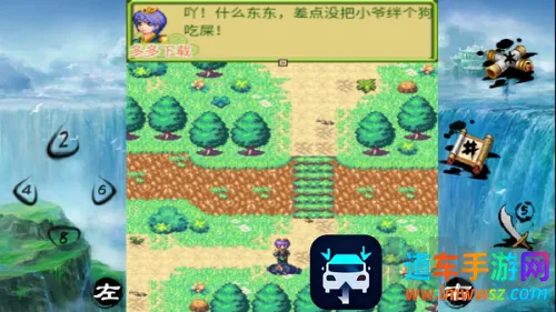 ��������֮��������2026�ٷ����°汾