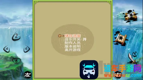 ��������֮��������2026�ٷ����°汾