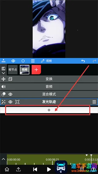 nv剪辑破解版 nv剪辑破解版
