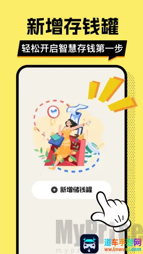 ��ƴ�Ǯ��(��Ǯ��������)