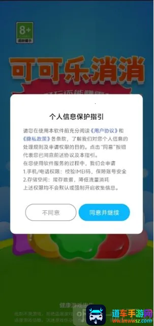 �ɿ�������(���������Ϸ)