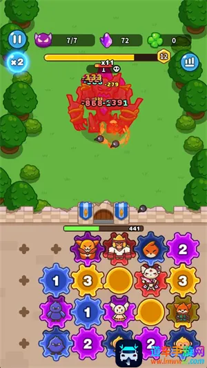 �����������ƽ��