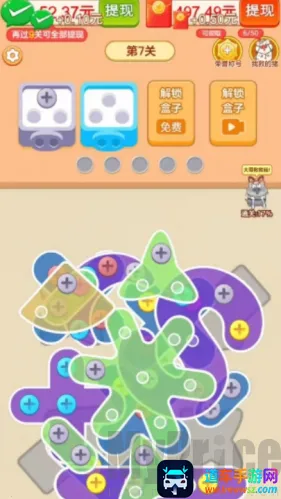 抓了个猪2026官方最新版本 抓了个猪2026官方最新版本