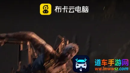 布卡云电脑破解版无限时长 布卡云电脑破解版无限时长