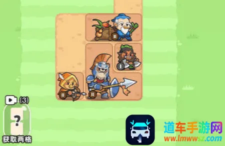 冒险者联盟道具免费版 冒险者联盟道具免费版