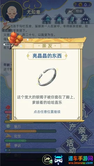 �Ŵ�����ģ����(�Ŵ�������Ϸ)