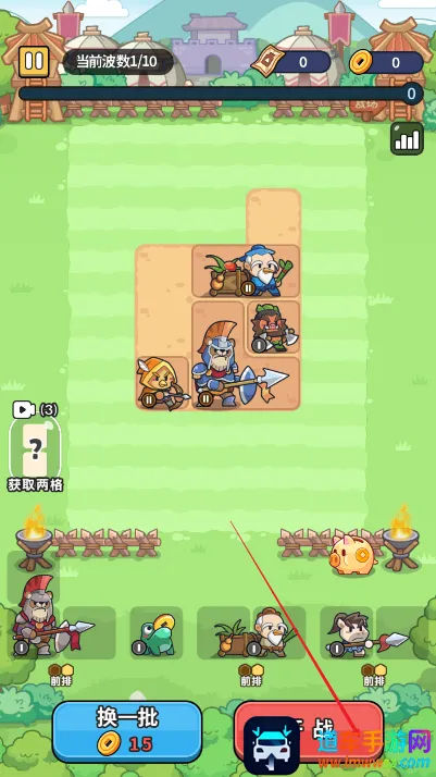 冒险者联盟MOD作弊菜单最新版本更新 冒险者联盟MOD作弊菜单最新版本更新