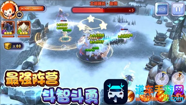 冒险者联盟MOD作弊菜单最新版本更新 冒险者联盟MOD作弊菜单最新版本更新