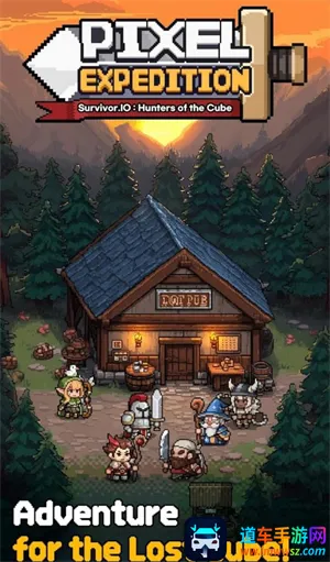 像素探险2026最新版本 像素探险2026最新版本