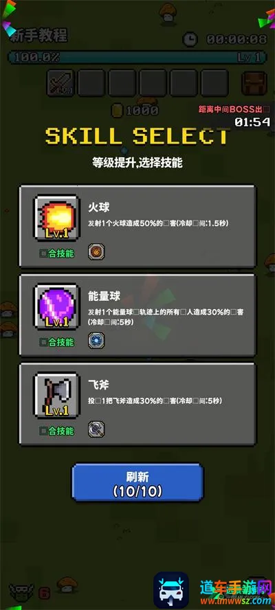 ����̽����Ϸ