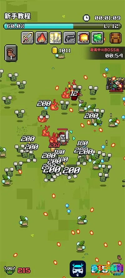 ����̽����Ϸ