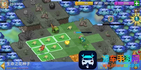 �����������ƽ����������