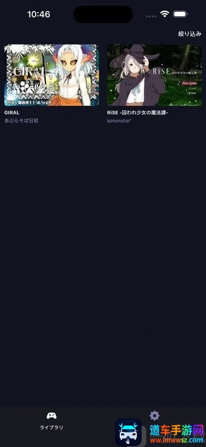 DL Play Box(��Ϸ��Դƽ̨)