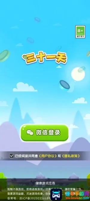 ��ʮһ��2026�ٷ�����